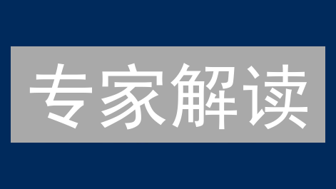 专家解读：如何利用交易对历史行情抓住加密货币投资机会？