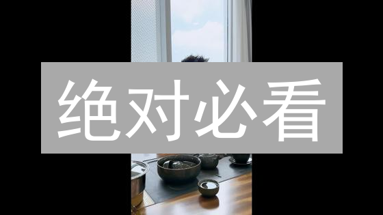 绝对必看：2024年币安防诈骗终极指南，保护你的加密资产！