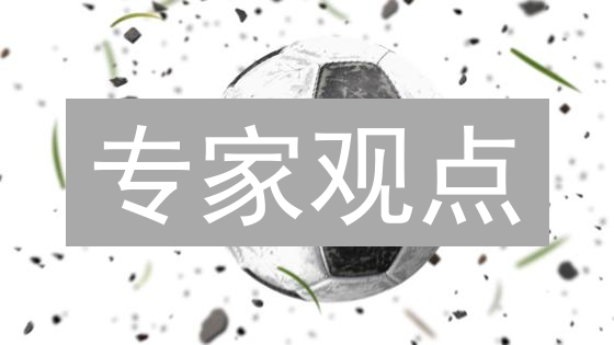 专家观点：2024年加密货币投资体育产业的新机遇！