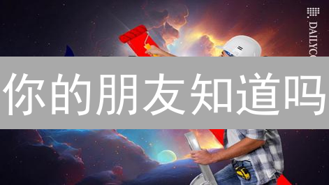 你的朋友知道吗？2024 HTX 现货交易快速入门教程：5个新手必看步骤！