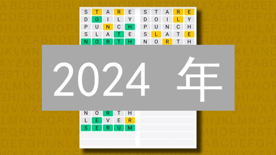 2024 年：如何在 OKX Serum 上有效管理交易滑点？专家解读