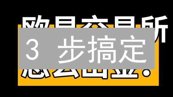 3 步搞定：欧易(OKX)数字资产提现人民币全攻略