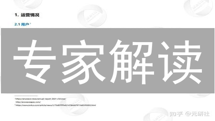专家解读：为何ARweave是Web3永久存储的关键？
