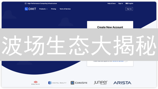波场生态大揭秘：DeFi、NFT与GameFi的财富密码！