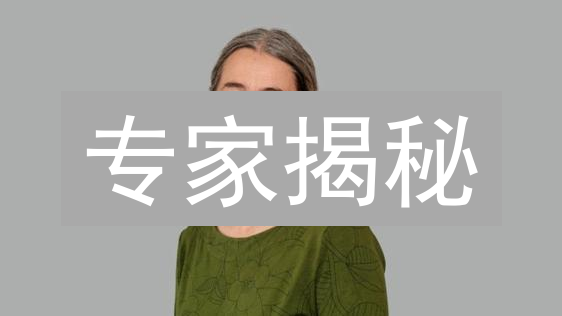 专家揭秘：如何在 HTX 快速取消数字货币订单？2024 最新技巧