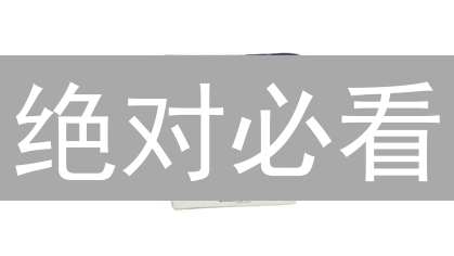 绝对必看:专家揭秘 Injective Protocol (INJ) 币未来潜力! 绝对必看:专家揭秘 Injective Protocol (INJ) 币未来潜力!