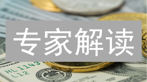 专家解读：Kraken比特币价格如何影响加密货币市场？【2024最新】