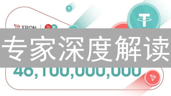 专家深度解读：KuCoin 用户增长背后的秘密