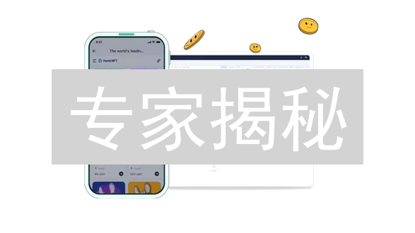 专家揭秘:如何在欧易(OKX)平台高效进行挂单交易?你绝对想不到! 专家揭秘:如何在欧易(OKX)平台高效进行挂单交易?你绝对想不到!
