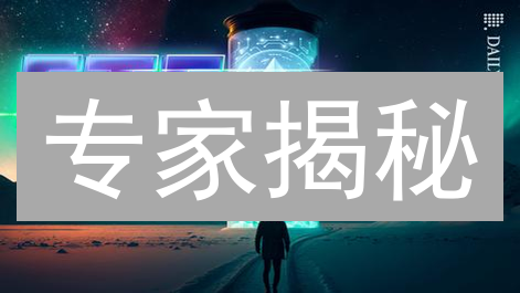 专家揭秘：OKX 以太坊 (ETH) 交易新手指南 - 避坑必读！
