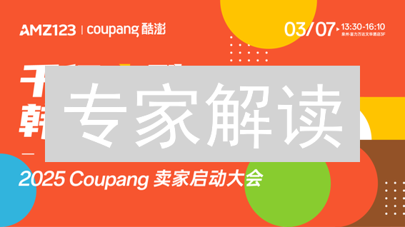 专家解读：Pulsepad 如何引爆 PulseChain 生态？【机遇与风险并存】