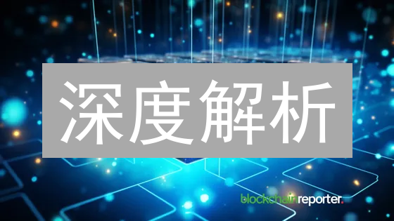 深度解析：Vanar币(VANRY)价格走势与未来潜力，欧易(OKX)最新数据揭秘