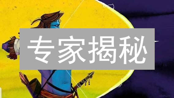 专家揭秘：Vanar代币登陆币安，链游引擎将如何颠覆元宇宙？